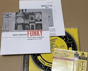 送料込 SHM-CD Gene Ammons - Funky 国内盤CD / ジーン・アモンズ - ファンキー / UCCO5283