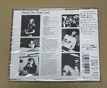 未開封 送料込 Steely Dan - Katy Lied 国内盤CD / うそつきケイティ / MVCM18518_画像2