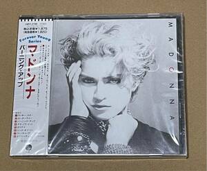 未開封 送料込 Madonna - バーニング・アップ 国内盤CD / MADONNA / 18P22700