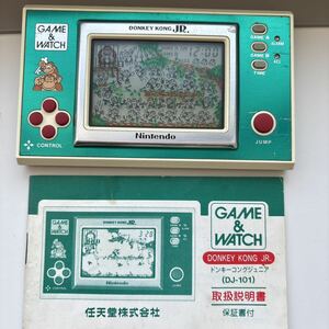 当時物 ゲームウォッチ ドンキーコングジュニア DONKEY KONG JR. GAME＆WATCH 任天堂ドンキーコングJR Nintendo 