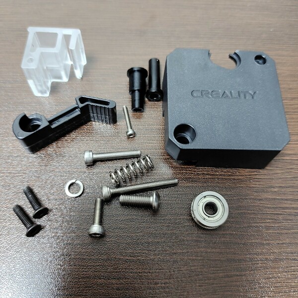 Creality CR-10 Smart 3Dプリンター フィラメント エクストルーダー 押出機 外殻 スペアパーツ