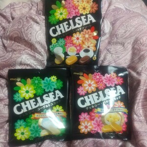 ☆ チェルシー ３袋 スカッチアソート ヨーグルトスカッチ バタースカッチ 明治 新品 CHELSEA ☆