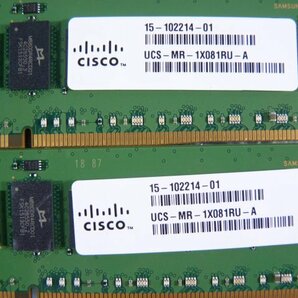 1POG // 8GB 4枚セット計32GB DDR4 17000 PC4-2133P-RC0 Registered RDIMM 1Rx4 M393A1G40DB0-CPB2Q 15-102214-01//Cisco UCS C220 M4S取外の画像5