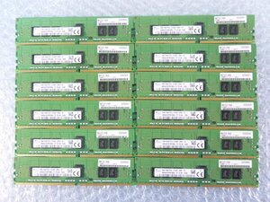 1PPD // 4GB 12枚セット計48GB DDR4 17000 PC4-2133P-RD0 Registered RDIMM HMA451R7MFR8N-TF N8102-644 // NEC Express5800/R120f-2E 取外