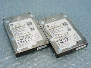 1PPH // 2個セット NEC N8150-483 1.2TB 2.5インチ SAS HDD 10K(10000)rpm 12Gb 15mm / ST1200MM0088 // NEC Express5800/R120g-1E 取外