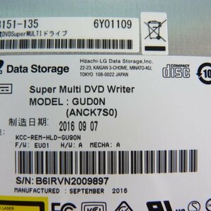 1PPR // NEC N8151-135 スリムDVDマルチドライブ SATA 9.5mm / GUD0N // NEC Express5800/R120g-1E 取外の画像2