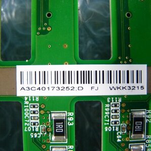 1PQS // Fujitsu PRIMERGY RX2540 M1 の ハードディスク(HDD)バックパネル 2.5インチ 16スロット / A3C40181407 A3C40173252の画像3