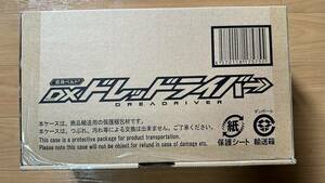 【輸送箱未開封 伝票跡なし】DXドレッドライバー 仮面ライダーガッチャード 変身ベルト 零式 レプリケミーカード