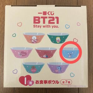 新品 BT21 お食事ボウル KOYA RM 一番くじ BTS