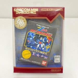 レア品/限定品/Z/ガンダム/ホット/スクランブル/ファミコン/ミニ/ゲームボーイ/アドバンス