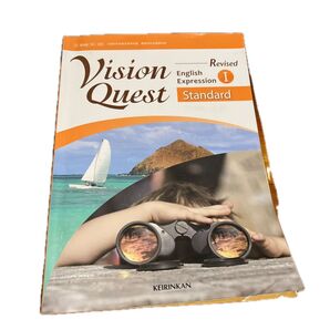 Revised VISION QUEST English Expression 1 Standard 英1329 テキスト