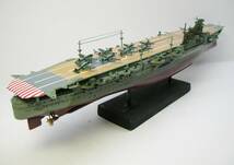 日本海軍　航空母艦　隼鷹　1/700　完成品_画像10