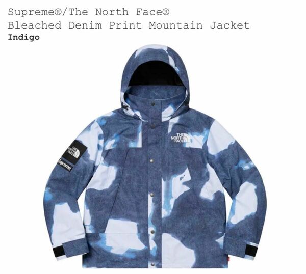 Supreme/The North Face Bleached Denim Print Mountain Jacket