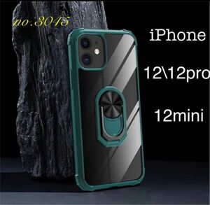 最新デザインiPhone12/12pro、12miniケース