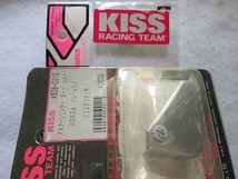 絶版品 KISS RACING 当時物 ドリーム50 【マスターシリンダーガード・シルバー】&KISSステッカーSET 未開封新品_画像2