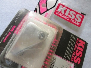 絶版品 KISS RACING 当時物 ドリーム50 【マスターシリンダーガード・シルバー】&KISSステッカーSET 未開封新品