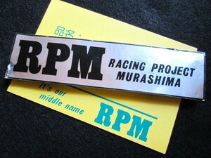 ★ 限定出品★ 絶版★ RPM純正 ８０年代・当時物 【初期 RPM シルバーマフラー添付用ステッカー】 RZ.SR.CBX.FX.GP 逸品・美品