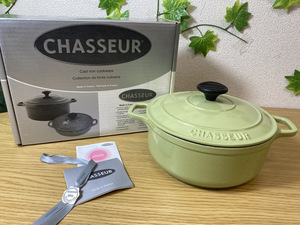 2868-03★CHASSEUR シャスール ラウンドキャセロール ホーロー鍋 CH37220 ピスタチオ 20cm 両手鍋★