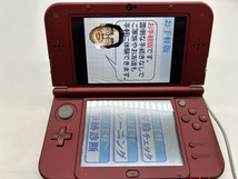 3159-05★１円スタート♪New ニンテンドー3DS LL 本体 メタリック レッド DS ニンテンドーDSソフト5本、3DSソフト2本おまとめセット♪★_画像6