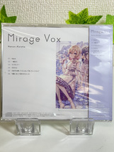 3338-02★未開封★ Mirage Vox Hanon × Kotoha ミニアルバム★_画像2