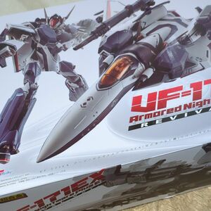 DX超合金 マクロスF VF-171EX アーマードナイトメアプラスEX (早乙女アルト機) リバイバルVer.