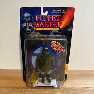 PUPPETMASTER【TORCH】フィギュア FULLMOON TOYS 1998年