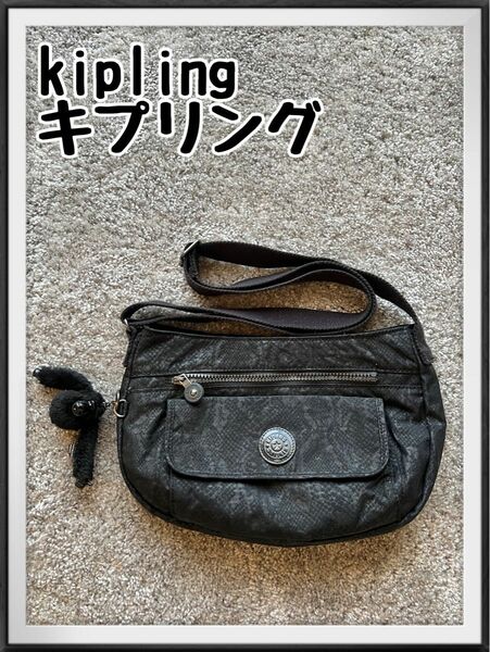 キプリング　ショルダーバッグ　ショルダー　黒　ブラック　軽量　軽いショルダー KIPLING