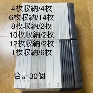 DVDトールケース/1枚収納、4枚収納、6枚収納、8枚収納、10枚収納、12枚収納/合計30個