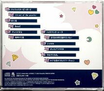 「天月が歌ってみた Vol. １ CD１枚組 全１２曲収録」帯無し_画像3