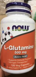 ナウフーズ L-グルタミン サプリメント 500mg 120粒 NOW Foods L-Glutamine ベジカプセル　残半分