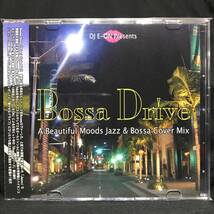Bossa Drive 豪華22曲 名曲 ボッサ カヴァー 限定 Bossa Nova Cover MixCD【2,490円→半額以下!!】匿名配送_画像2