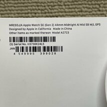 中古美品 MRE93J/A Apple Watch SE ( Gen 2 ) 44mm Midnight Al Mid SB M/L GPS A2723 アップルウォッチ SE 第2世代 ベルト未開封_画像9