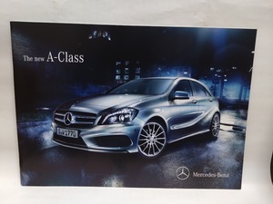 即決☆ベンツ☆A-Class☆W176☆2012年12月☆カタログ☆送250