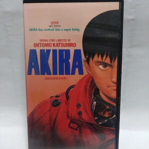 即決☆AKIRA☆国際映画祭参加版☆大友克洋☆バンダイ☆VHSビデオ☆ジャンク品扱い☆送520の画像2