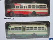 バス２台セットＢ　日野BH15　日野BD33　バスコレクション　TOMYTEC　1/150_画像3