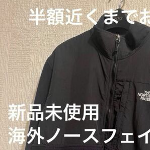 ノースフェイス NORTH FACE 2種類の生地　ブルゾン　ジャンパー　定価約22000円