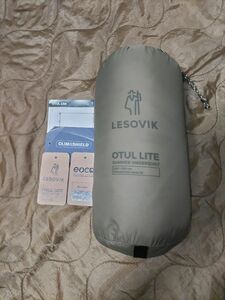 Lesovik レソヴィク　オトゥルライト　ハンモックアンダーキルト