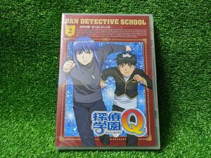 新品未開封 アニメ 探偵学園Q DVD vol.2 シュリンク付き