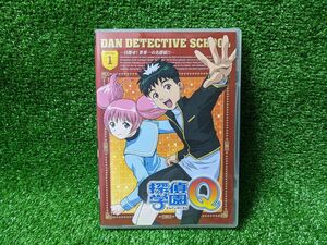 美品 アニメ 探偵学園Q DVD vol.1 ポストカード付き