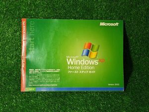 Microsoft Windows XP Home Edition SP2適用済み / ファーストステップガイド OS