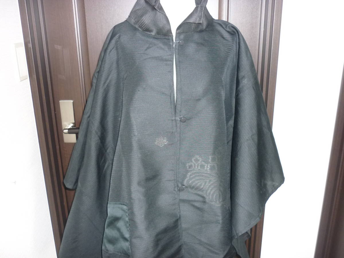 喪服 リメイクの値段と価格推移は?|件の売買データから喪服