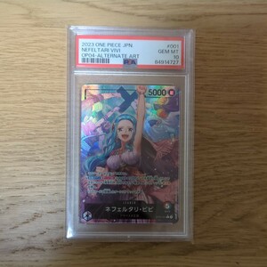 ワンピースカード ネフェルタリ ビビ リーダーパラレル PSA10 727