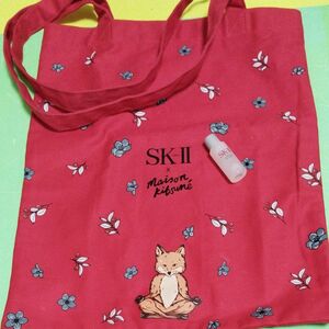 SK-II　フェイシャルトリートメントエッセンス