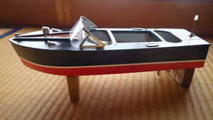  power drive model boat 