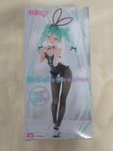 Bicute Bunnies Figure 初音ミク rurudo ver. フィギュア 新品未開封_画像4