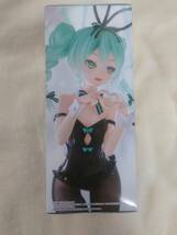 Bicute Bunnies Figure 初音ミク rurudo ver. フィギュア 新品未開封_画像3