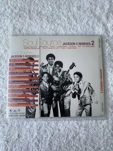 CD★SOUL SOURCE JACKSON 5 REMIXES 2