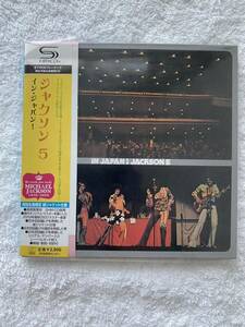 SHM-CD★JACKSON 5★IN JAPAN!★1度使用の美品