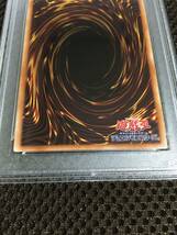 遊戯王 PSA9 現存156枚 倶利伽羅天童 プリズマティックシークレット_画像6