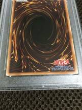 遊戯王 PSA10 現存8枚 デコード・トーカー・ヒートソウル 25thシークレット_画像6